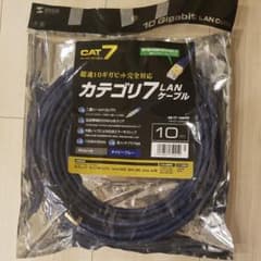 LANケーブル　10m　cat7　KB-T7-10NVN　 サンワサプライのサムネイル