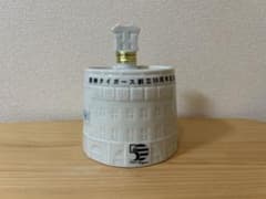 三楽オーシャン 阪神タイガース 760ml - メルカリ