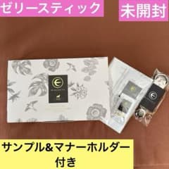 ミラネスト ゼリースティック FOR DOG (12g×30本)【未開封】 - メルカリ