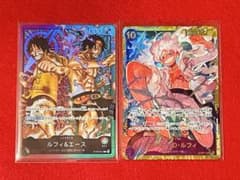 サンちゃんのセット売り❗️ワンピースカード サンちゃんのセット売り❗️ワンピースカード - メルカリ
