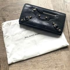 BALENCIAGA ブラックレザー 長財布 保存袋付き バレンシアガ - メルカリ