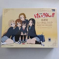 【箱のみ】けいおん!!放課後ティータイムラスクの箱のサムネイル