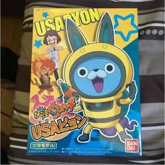 さー様専用！のサムネイル