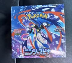 ヤ*ィ様 【未開封・シュリンク付】ポケモンカードゲームXY拡張パックニンジャスピのサムネイル