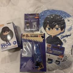 ハイキュー!! 　グッスマくじ　影山飛雄のサムネイル