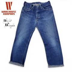 WAREHOUSE ウエアハウス ダックディガー 1873 デニム ジーンズ - メルカリ