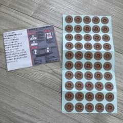 【即日発送】中古 phiten ファイテン パワーテープ　50マークのサムネイル
