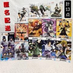 NARUTO 피규어 이치 반 쿠지 프라이즈 조형 인계 대전 등 총 13점