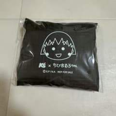 新品 ちびまる子ちゃん エコバッグのサムネイル