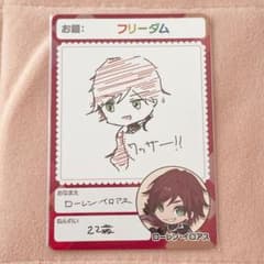 にじさんじチップス カード ローレン・イロアス - メルカリ