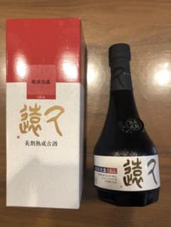 琉球泡盛　久遠のサムネイル