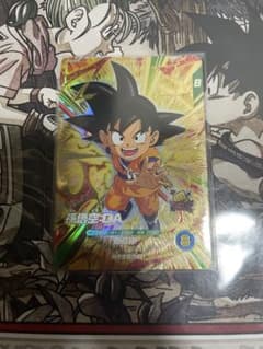 ドラゴンボールスーパーダイバーズ 孫悟空 DAのサムネイル
