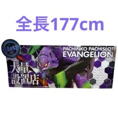 SAO ソードアート・オンライン 閃光のアスナ 等身大 両面パネル 閃光の