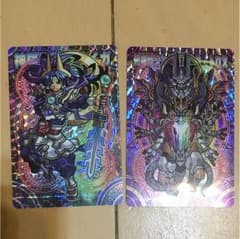 りっくんさん 専用のサムネイル