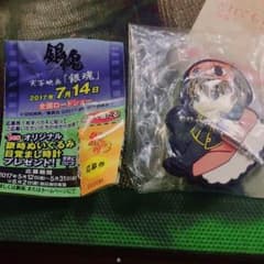 銀魂 くら寿司 沖田総悟のサムネイル
