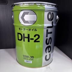 トヨタ純正 キャッスル エンジンオイル DH-2 10W-30 20L - メルカリ