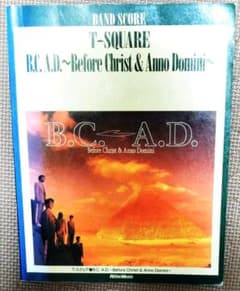 T-SQUARE 　 B.C.A.D.　楽譜のサムネイル