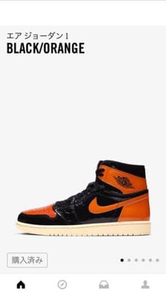 エアジョーダン1  BLACK/ORANGEのサムネイル