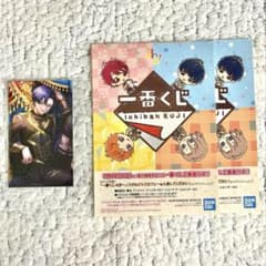 A3! 끈 페어 특전 키라카 스티커