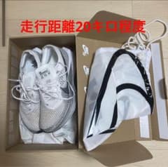 nikeヴェイパーフライnext %3 25.5cmのサムネイル