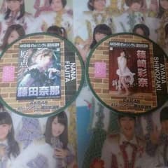 あやなな様専用出品のサムネイル