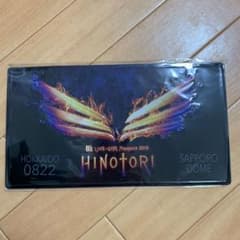 B'z メモリアルプレートのサムネイル