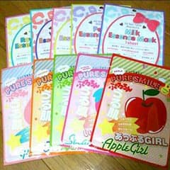☆まままま様専用☆のサムネイル