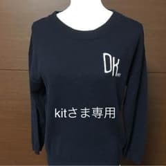 専用です。★DKNY★ネイビーニットのサムネイル