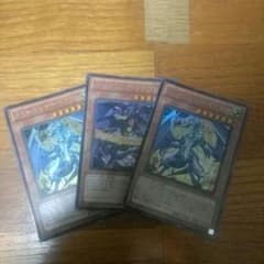 Genk様専用のサムネイル