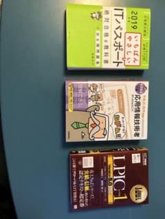 鯖 様専用のサムネイル