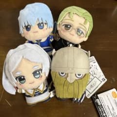 葬送のフリーレン ちびぐるみvol.2 4種コンプセット 新品未開封タグ