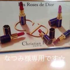 新品 Dior 口紅 5本セット(Les Loses de Dior)のサムネイル