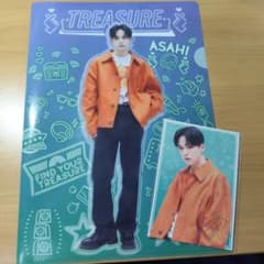 TREASURE ASAHI クリアファイル フォトカードセットのサムネイル