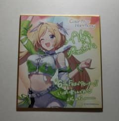 【中古品】ホロライブ 6th fes. ランダム色紙 アキ・ローゼンタールのサムネイル