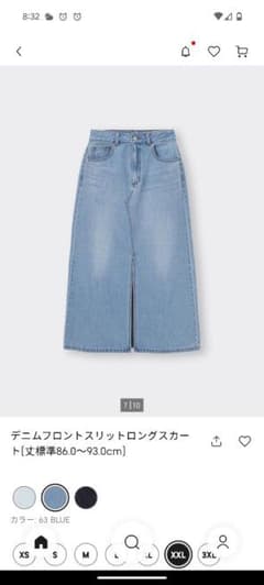 GU デニムフロントスリットロングスカート3xlのサムネイル