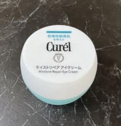 Curél モイスチャーリペアアイクリーム 25g - メルカリ