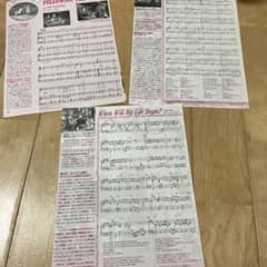 Maya様専用　ディズニーファン楽譜3セットのサムネイル