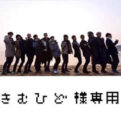 EXO'S SHOW TIMEのサムネイル