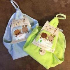入園準備に ループタオルのサムネイル