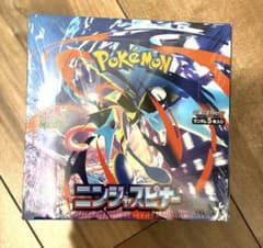ニンジャスピナーボックス シュリンク付き - メルカリ