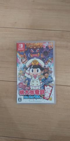 桃太郎電鉄 ～昭和 平成 令和も定番！～のサムネイル