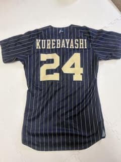 オリックス 紅林弘太郎 オーセンティック ユニフォーム L オリックス 紅林弘太郎 オーセンティック ユニフォーム L - メルカリ