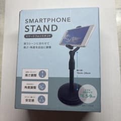 SMARTPHONE STAND スマホスタンドのサムネイル