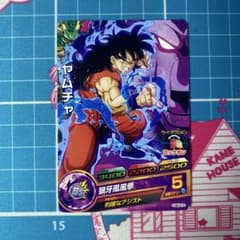 ドラゴンボールヒーローズ ヤムチャ プロモ P HUM4-22 SE - メルカリ
