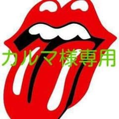 エムボードのサムネイル