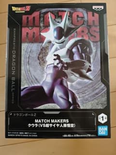 ドラゴンボールZ MATCH MAKERS クウラ フィギュア - メルカリ