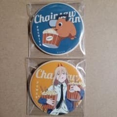 チェンソーマン チェンソーマン展 缶バッジ パワー ポチタ