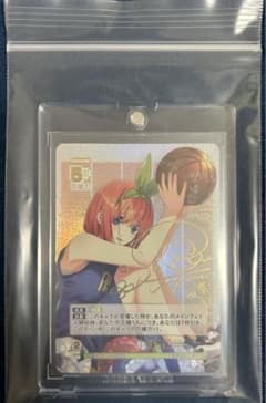 五等分の花嫁　四葉のサムネイル