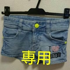 専用★ZIDDY★130㎝★デニムパンツ★のサムネイル