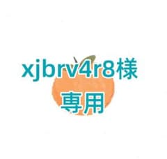M サイズメンズ プレミアム リライブシャツ＆スパッツセット 上下